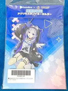 ホロライブ　アクリルスタンドセット　天音かなた　カプとれver ホロライブ】天音かなたさんのカプとれ限定プライズが登場予定