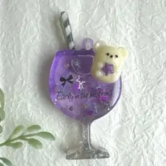 No.713 キラキラ　グラスシェイカー（オイル有り）