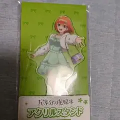 中野四葉のアクリルスタンド