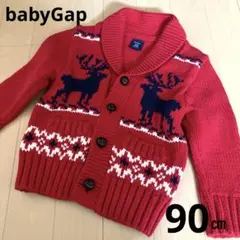 Item thumbnail for item 364a8988-6ade-4557-912b-c8221a3d142f