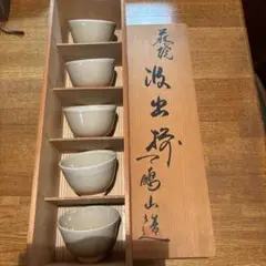 Item thumbnail for item b4c95b95-0d3d-4dc2-af41-2e1ded17cea8