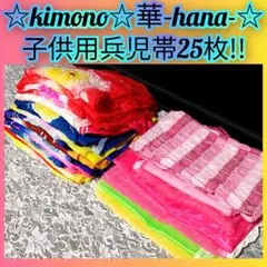 Item thumbnail for item 7245fa6c-bc4d-43dd-b9a5-93c04ee3cd5c