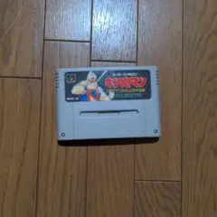 キン肉マン　ダーティーチャレンジャー SRVC-K1