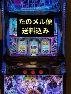 2025年最新】パチスロD4DJの人気アイテム - メルカリ