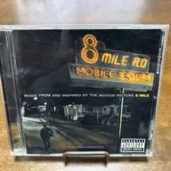 8 Mile CD
