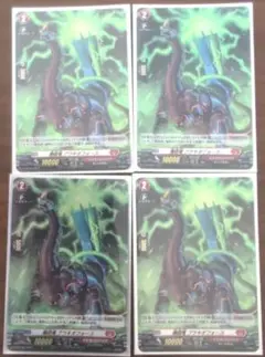 Item thumbnail for item 02bc0c97-1c23-4d57-8f66-35549272ba02