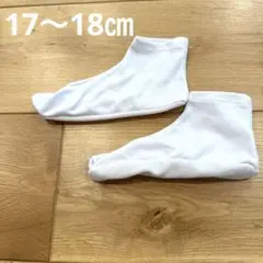 Item thumbnail for item 76846b77-d579-4eae-942e-d70b3c1b3bef