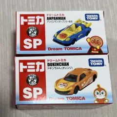 ドリームトミカ アンパンマン ドキンちゃん　トミカ博 2025