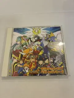 デジモンフロンティア ベストヒットバレード CD