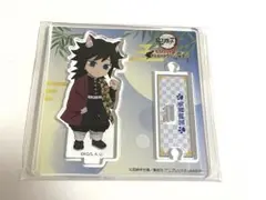 Item thumbnail for item a0e79cbb-af6f-4f95-b81c-125f2e3b8780