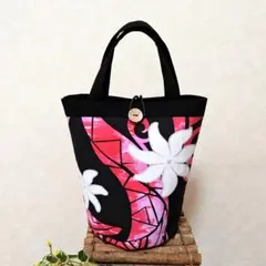 ハワイアン バケツ型 トートバッグ ハンドメイド フラダンス