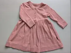 Item thumbnail for item b3a9d7a1-e8e8-459a-a9da-5a665f57d2f7