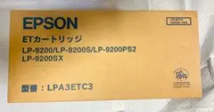 EPSON ETカートリッジ LPA3ETC3