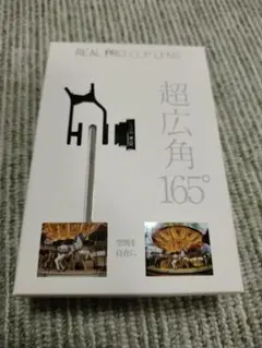 Item thumbnail for item d9627ec5-61ef-4fac-b551-9a4809a2e813