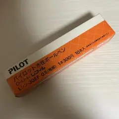 Item thumbnail for item 63c041e8-6075-4246-b668-03d0ca8e348e