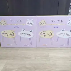 ちいかわ おかお折りたたみミニテーブル　うさぎ＆モモンガ