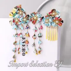 Item thumbnail for item abf02880-d035-4e61-8462-356a5ed1b8a8