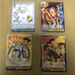 ヴァイスシュヴァルツ ピクサー トイストーリー