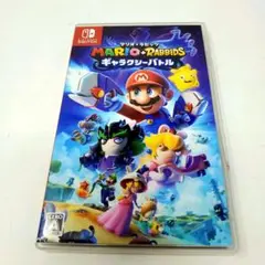 Mario + Rabbids: ギャラクシーバトル switch