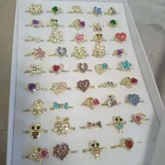 キッズリングセット かわいいデザイン