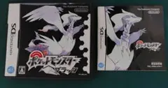 Item thumbnail for item 8a9ad87f-d86c-4a0f-a7cf-d8b53aecc050