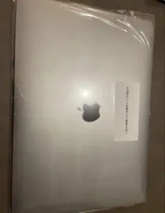 MacBook Air 2021