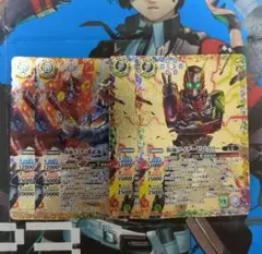 バトスピ 仮面ライダー 鎧武 極アームズ ゼロスリー 各2枚