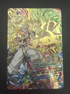 ドラゴンボールヒーローズ ゴジータ HGS-16