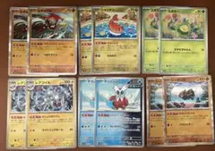 スボミー　シャリタツ　テツノツツミ　など　ポケモンカード