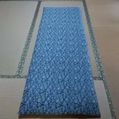 Item thumbnail for item a00c2b87-0e4e-4c79-8068-1a05e674c6fa