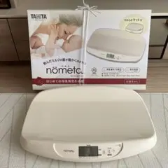 Item thumbnail for item 77d6cf96-50ff-427c-ae44-c788f10d7adb