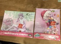 魔入りました！入間くん　ひこくじ　ダレス賞BIGクリアスタンド　アスモデウス