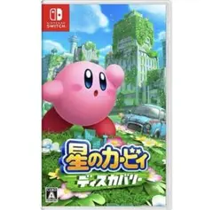 星のカービィ ディスカバリー Nintendo Switch
