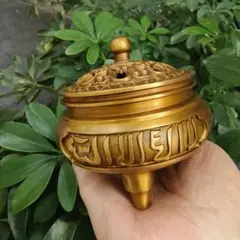 Item thumbnail for item 005106eb-4df8-40aa-9280-fdebe4dc53e8