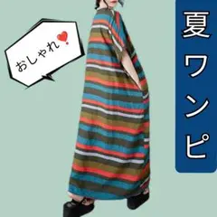 Item thumbnail for item ef0a60db-1114-45ad-8376-73df30ba1d88