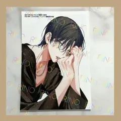 【春の嵐とモンスター】ミユキ蜜蜂　天峰栢　花とゆめ　アニメイト　ブロマイド