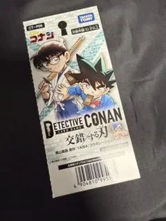 名探偵コナンカードゲーム CT-P06 500枚詰合わせ