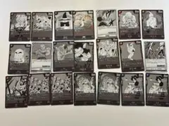 ドラゴンボール　フュージョンワールド　MANGA BOOSTER　UC21枚