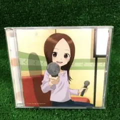 「からかい上手の高木さん2」Cover Song Collection CD