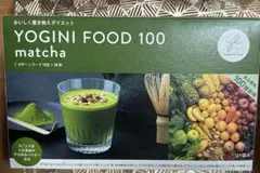 LAVA ヨギーニフード 100 抹茶