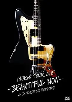 INORANリメイク・スニーカー（L)/2015 BEAUTIFUL NOW Amazon.co.jp: BEAUTIFUL NOW(初回限定盤）: ミュージック