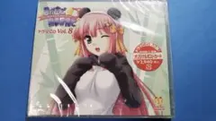 君が主で執事が俺で ドラマCD Vol.8 未開封品