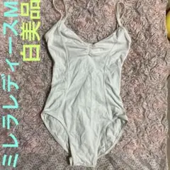 ミレラレディースMレオタード白美品