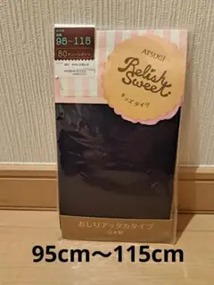 Item thumbnail for item bd486e70-8a14-4207-aca4-bba9efea0d89