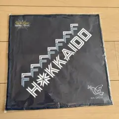 ファイターズWE LOVE HOKKAIDOスイングタオル新品