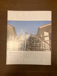 Item thumbnail for item c370db0e-d3d0-4fe4-b0a3-2f027697dacc