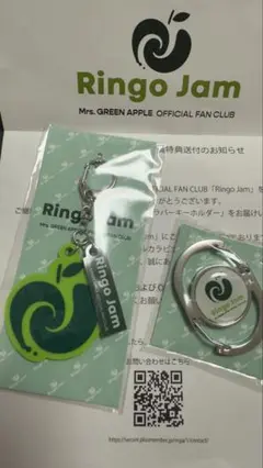 【非売品】Mrs. GREEN APPLE カラビナ&ラバーキーホルダー