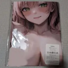 ブルーアーカイブ浦和ハナコ〇〇穴確定抱き枕カバー/90cm×45cmサイズ