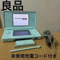 Nintendo DS Lite 本体アイスブルー
