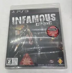 新品未開封　PS3  INFAMOUS 悪名高き男　2点セット販売 Amazon.co.jp: PS3 INFAMOUS〜悪名高き男〜 オープンワールドTPS